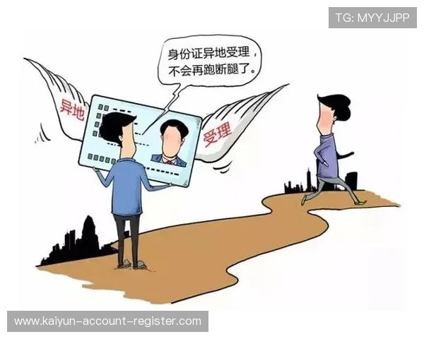 走地波胆怎么补单稳平台对比避坑防骗