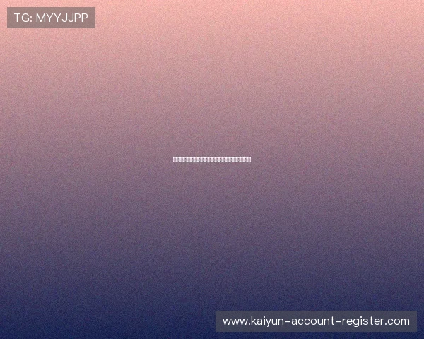 免费波胆预测论坛避坑指南数字高频玩法防骗技巧 免费波胆预测论坛避坑指南数字高频玩法防骗技巧