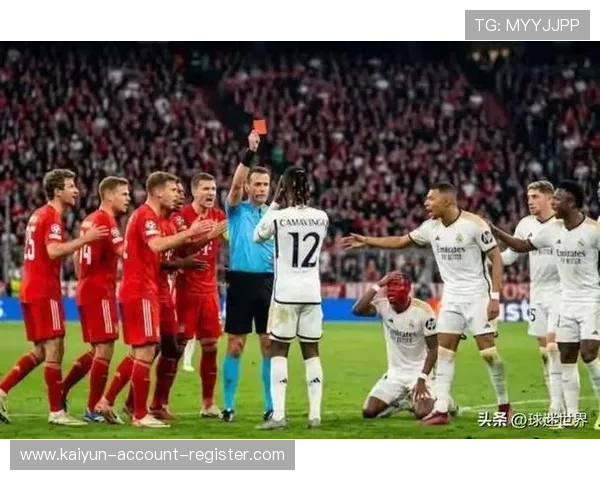 开云足彩第26051期任九前瞻 挪威爆冷建议舍弃