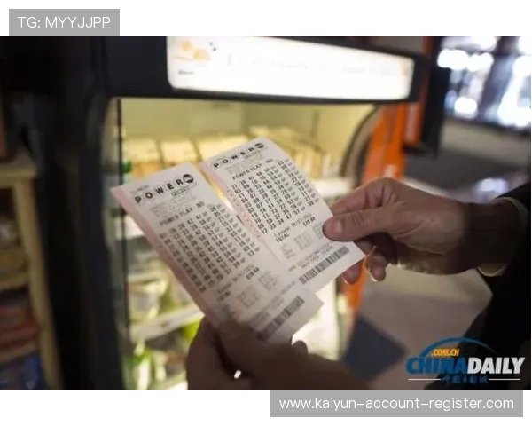 玩球直播中心彩票与数字高频玩法防骗避坑指南