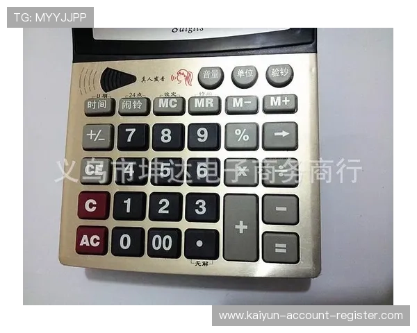 体彩足球比分计算器避坑指南电子真人防骗技巧